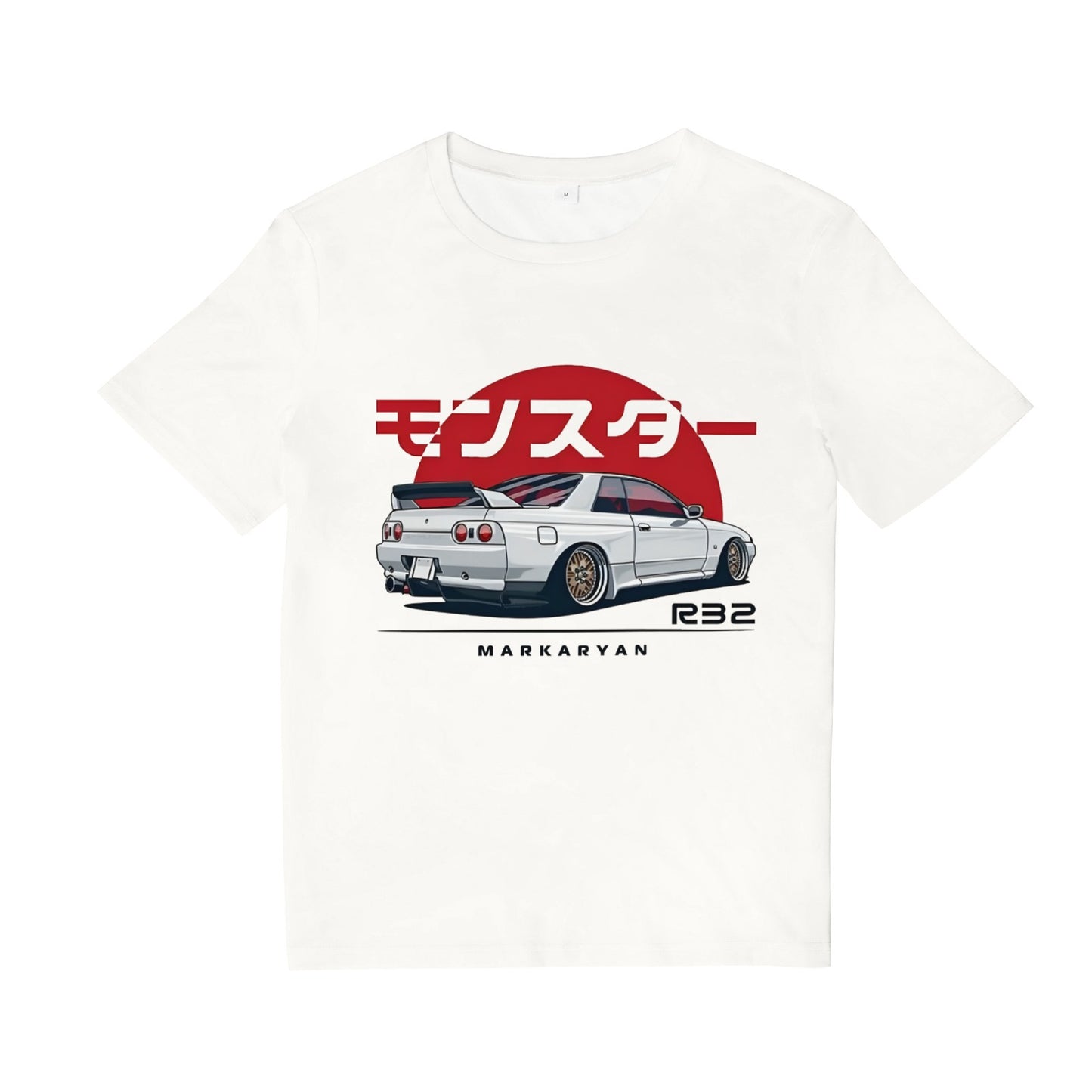 Monster Skyline R32 GTR T-Shirt