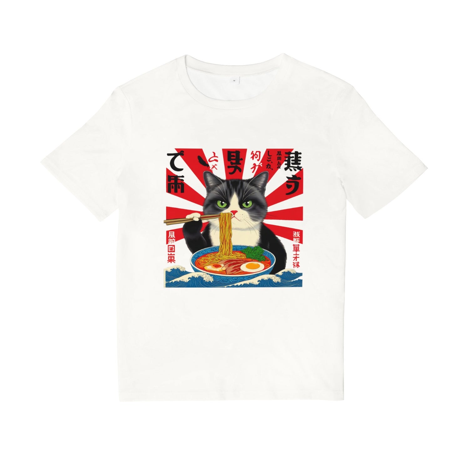 Funny Ramen Cute Cat Vintage Rustic Style T-Shirt