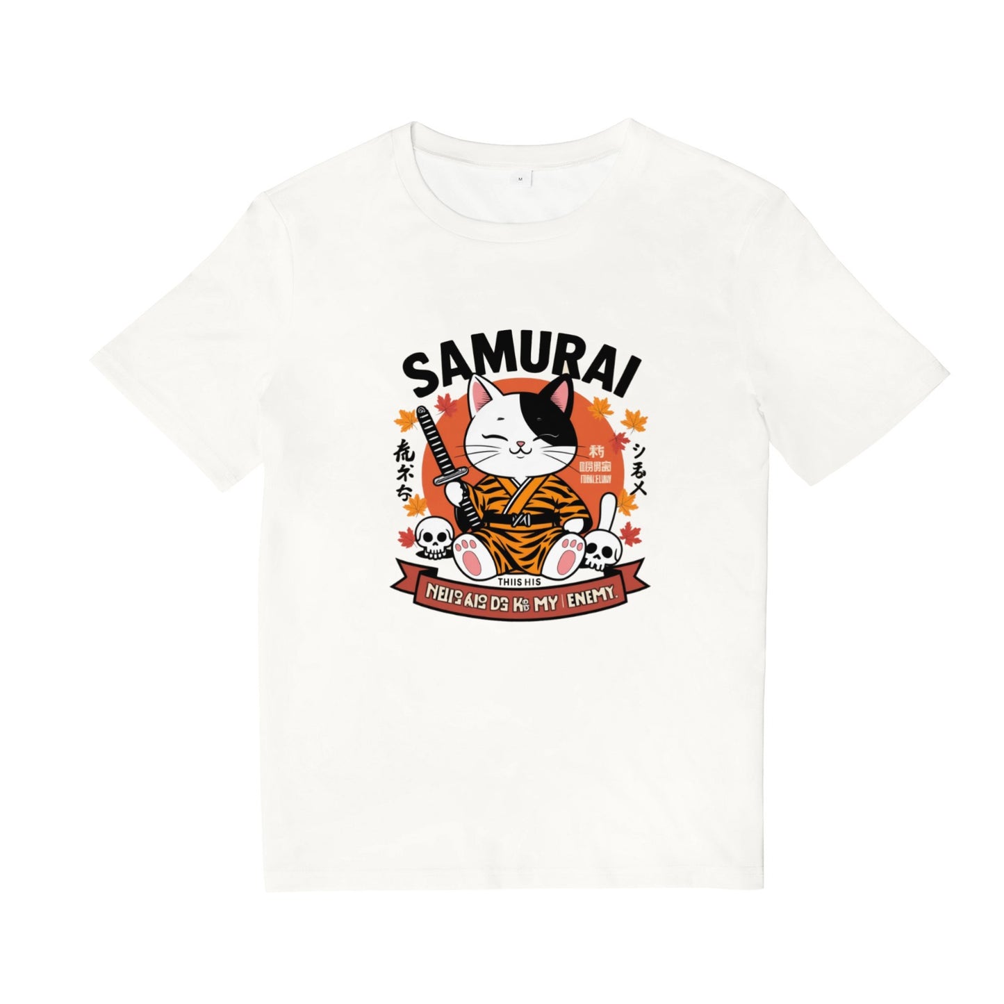 Japanese Funny Retro Samurai Cat T-shirt