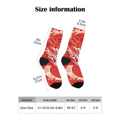 Custom Men's Underwear & Socks Set - Dragon Design