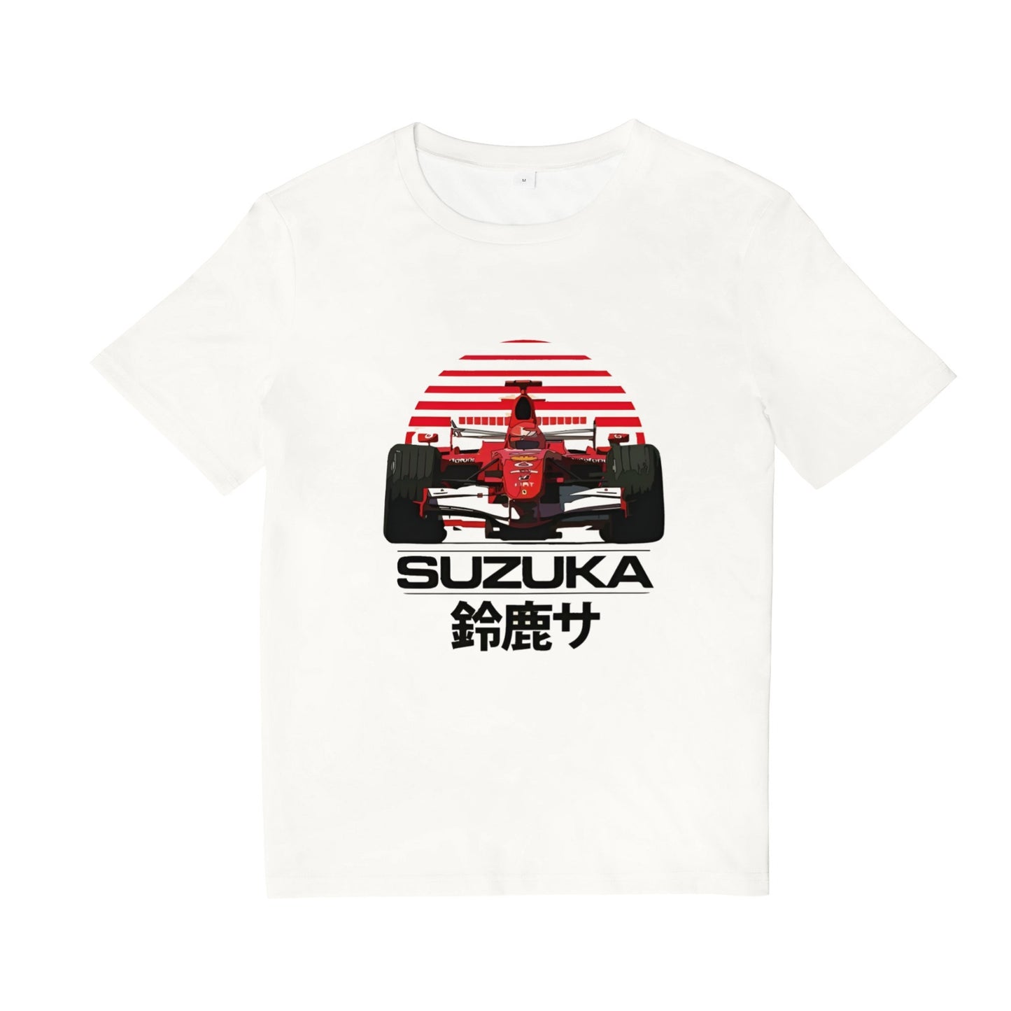 Michael Schumacher F1 Suzuka Japan Grand Prix T-Shirt