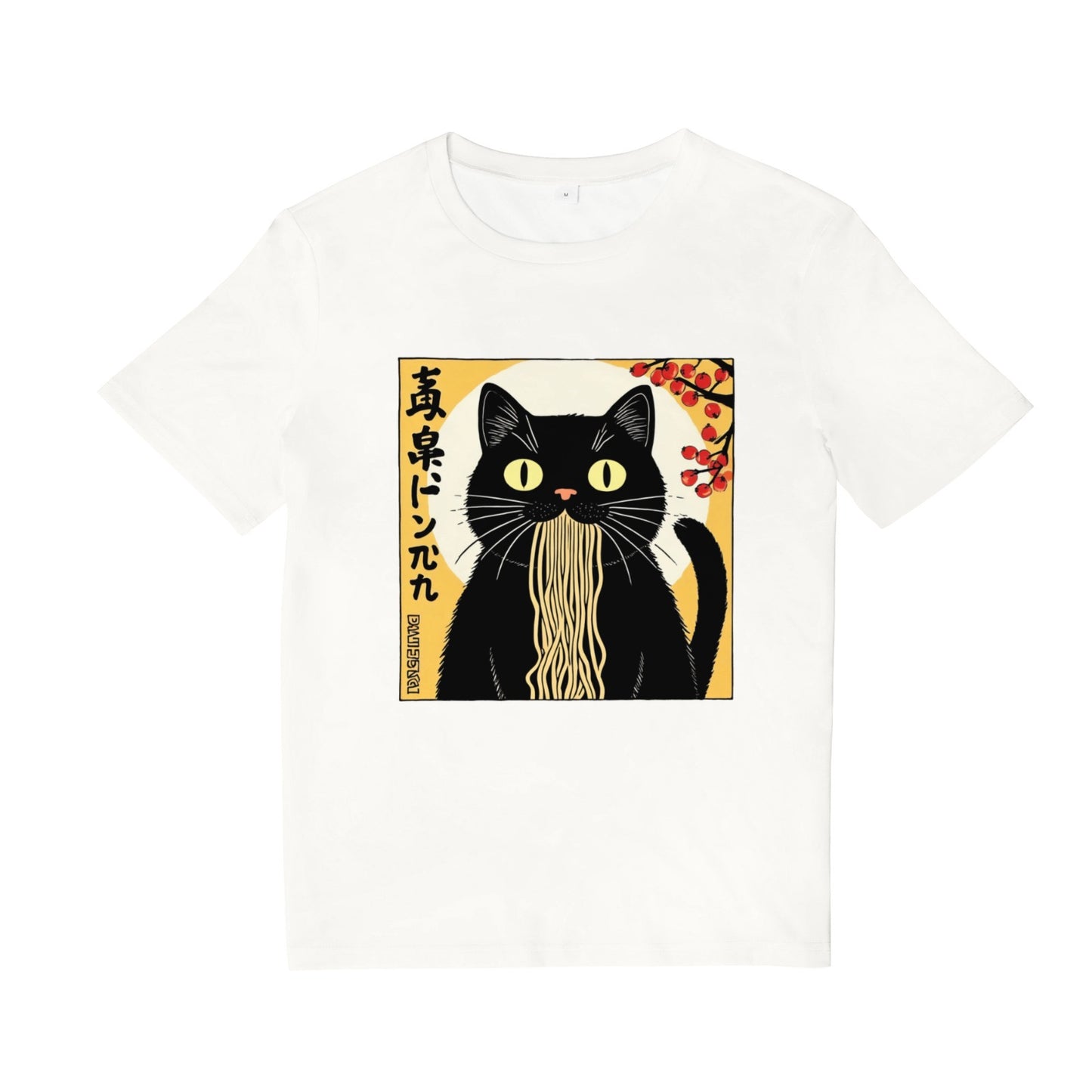 Funny Vintage Cat Eating Ramen T-Shirt